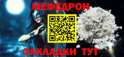 каннабис Тула