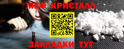 каннабис Тула