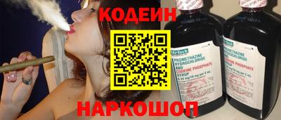 молекула духа Тулун