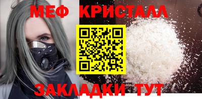 дмт Туймазы