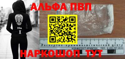 дмт Туймазы