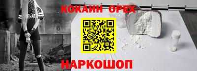 каннабис Тула