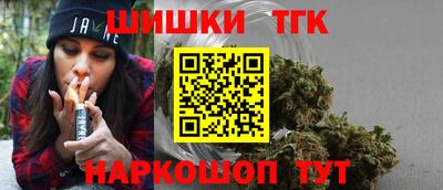 каннабис Тула
