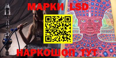 молекула духа Тулун