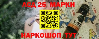 молекула духа Тулун