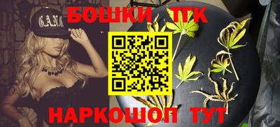 дмт Туймазы