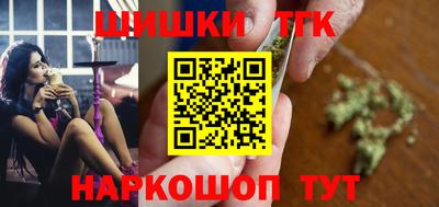 молекула духа Тулун