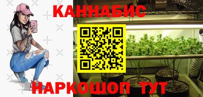 дмт Туймазы