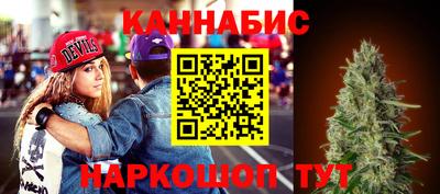 дмт Туймазы