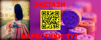 дмт Туймазы