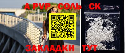 дмт Туймазы