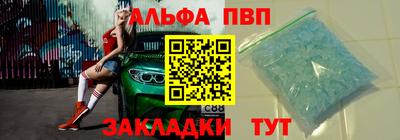 каннабис Тула