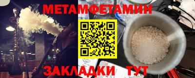 дмт Туймазы