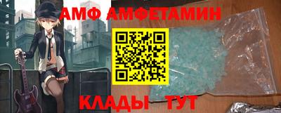 каннабис Тула