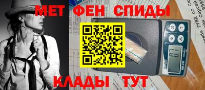 каннабис Тула