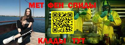 каннабис Тула