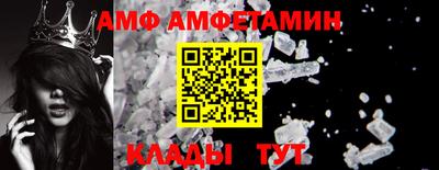 каннабис Тула