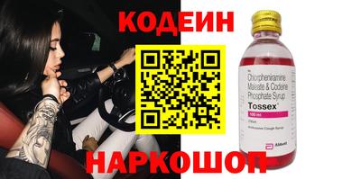 дмт Туймазы