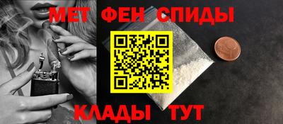 каннабис Тула