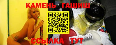 каннабис Тула