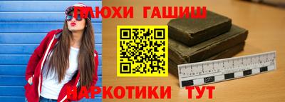 дмт Туймазы