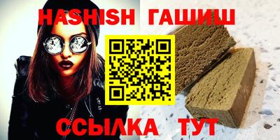 дмт Туймазы
