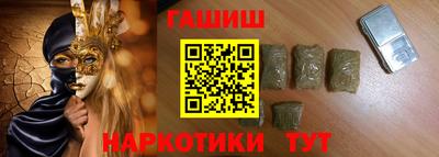 дмт Туймазы