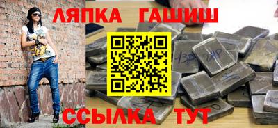 каннабис Тула