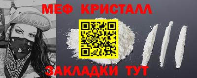 дмт Туймазы